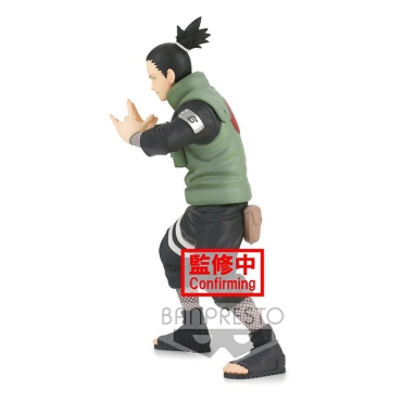 Naruto Shippuden Vibration Stars  Колекционерска Фигурка - Nara Shikamaru 