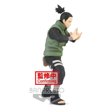 Naruto Shippuden Vibration Stars  Колекционерска Фигурка - Nara Shikamaru 