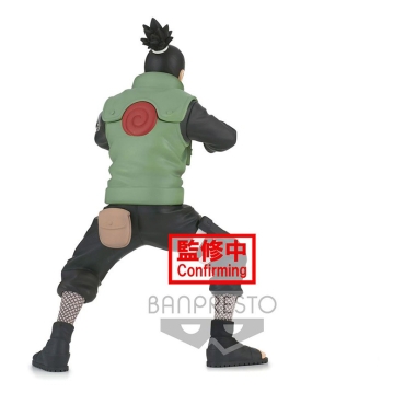Naruto Shippuden Vibration Stars  Колекционерска Фигурка - Nara Shikamaru 