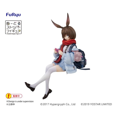 Arknights Noodle Stopper Колекционерска Фигурка - Amiya 