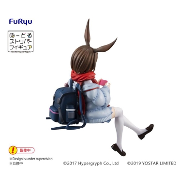 Arknights Noodle Stopper Колекционерска Фигурка - Amiya 