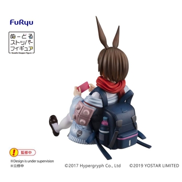 Arknights Noodle Stopper Колекционерска Фигурка - Amiya 