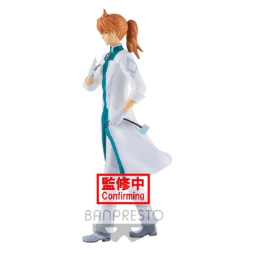 Fate/Grand Order The Movie Колекционерска Фигурка - Romani Archaman