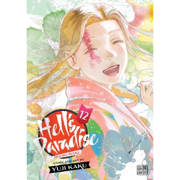 Манга: Hell's Paradise: Jigokuraku, Vol. 12