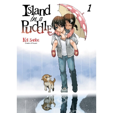 Манга: Island in a Puddle vol. 1