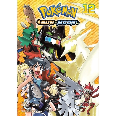 Манга: Pokemon Sun & Moon, Vol. 12