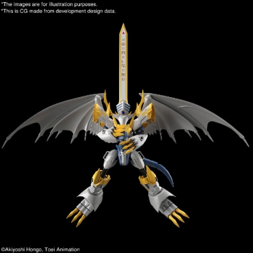 Gundam Model Kit Digimon Екшън Фигурка - Figure Rise Digimon Imperialdramon Paladin Mode Amplified