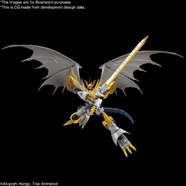 Gundam Model Kit Digimon Екшън Фигурка - Figure Rise Digimon Imperialdramon Paladin Mode Amplified