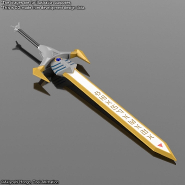 Gundam Model Kit Digimon Екшън Фигурка - Figure Rise Digimon Imperialdramon Paladin Mode Amplified