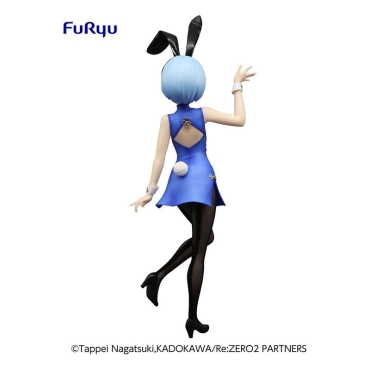 Re:Zero BiCute Bunnies Колекционерска Фигурка - Rem China 