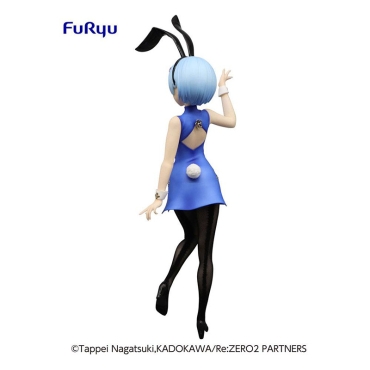 Re:Zero BiCute Bunnies Колекционерска Фигурка - Rem China 