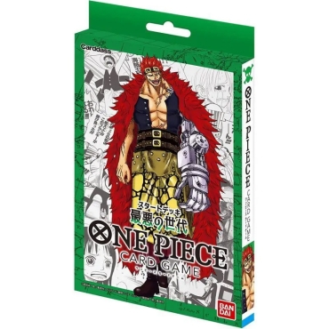 PRE-ORDER: One Piece Card Game  Worst Generation - Стартово Тесте ST02