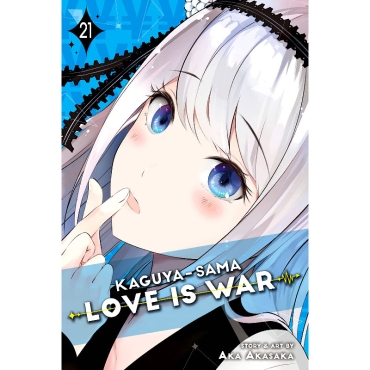 Манга: Kaguya-sama Love is War Vol. 21