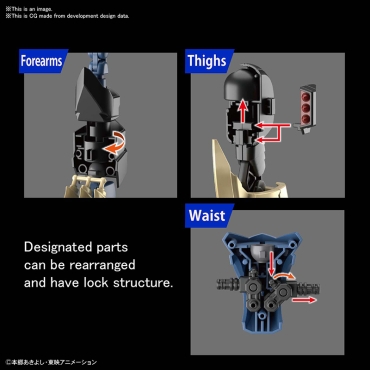 Gundam Model Kit Digimon Екшън Фигурка - Figure Rise Digimon Imperialdramon Amplified
