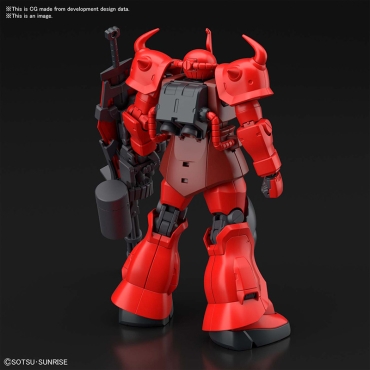 (HG) Gundam Model Kit Екшън Фигурка - GOUF Crimson Custom 1/144