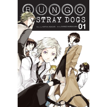 Манга: Bungo Stray Dogs Vol. 1