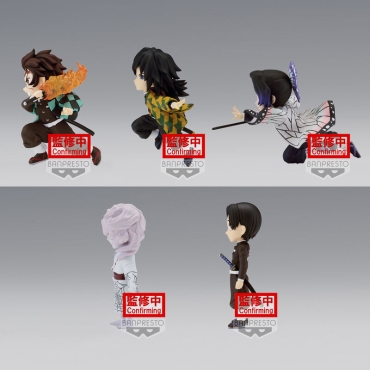Demon Slayer WCF ChiBi Малка Колекционерска Фигурка - Tanjiro, Giyu, Kocho, Rui & Murata