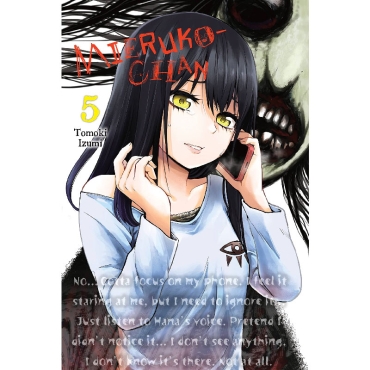 Манга: Mieruko-chan, Vol. 5