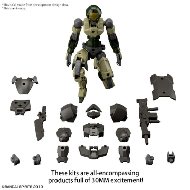 Gundam Model Kit 30 Minutes Missions Екшън Фигурка - 30MM Exm-A9A Spinatio (Army Type) 1/144