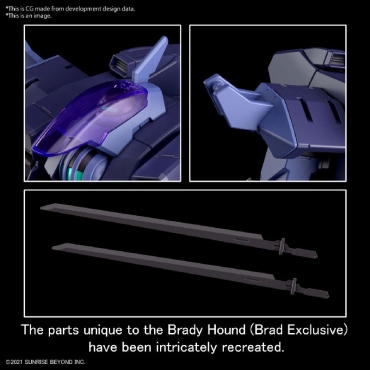 (HG) Gundam Model Kit Екшън Фигурка - Brady Hound (Brad Exclusive) 1/72