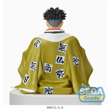 Demon Slayer: Kimetsu no Yaiba PM Perching  Колекционерска Фигурка - Gyomei Himejima