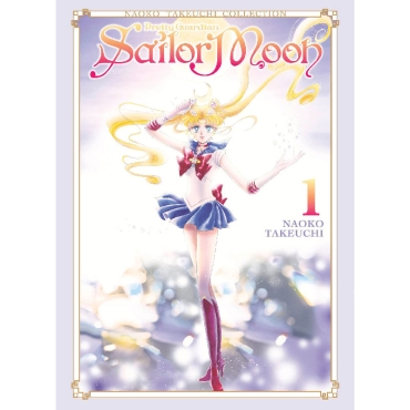 Манга: Sailor Moon 1 (Naoko Takeuchi Collection)