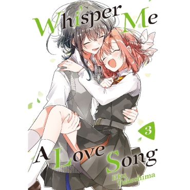 Манга: Whisper Me a Love Song, Vol. 3