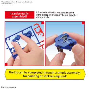 (EG) Gundam Model Kit Екшън Фигурка - Gundam Strike 1/144