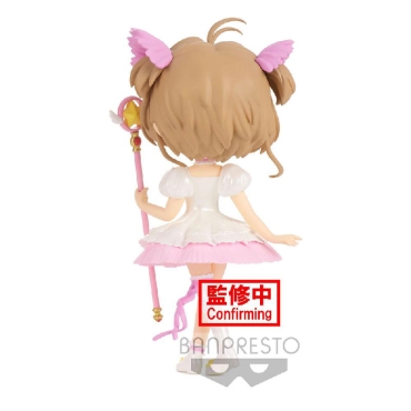 Cardcaptor Sakura Sakura Card Q Posket Колекционерска Фигурка - Sakura Kinomoto Ver. B 14 cm