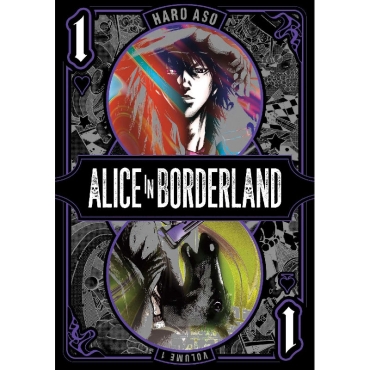 Манга: Alice in Borderland, Vol. 1