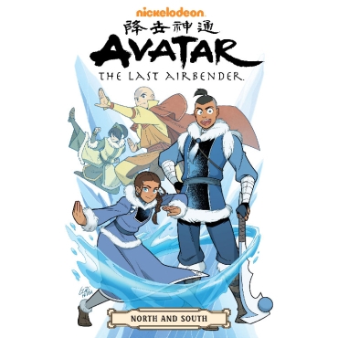 Комикс: Avatar The Last Airbender--north And South Omnibus