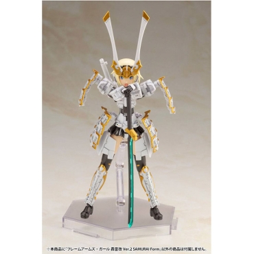 Frame Arms Girl Plastic Model Kit Екшън Фигурка - Gourai-Kai Ver. 2 Samurai Form 2