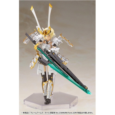 Frame Arms Girl Plastic Model Kit Екшън Фигурка - Gourai-Kai Ver. 2 Samurai Form 2