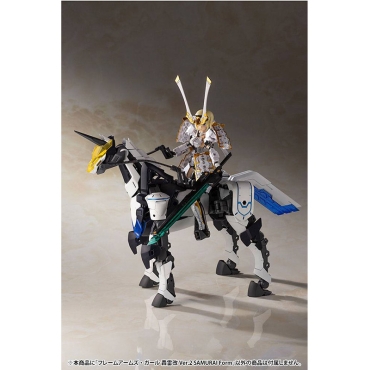 Frame Arms Girl Plastic Model Kit Екшън Фигурка - Gourai-Kai Ver. 2 Samurai Form 2