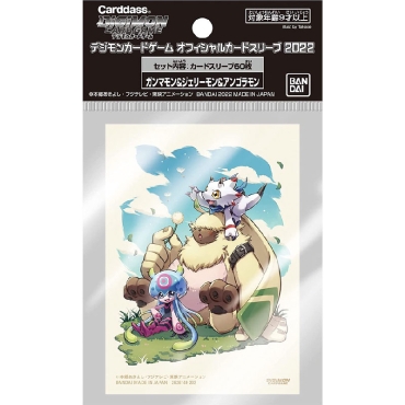 Digimon Card Game Standard Sleeves - Ghost Game (60 Sleeves)