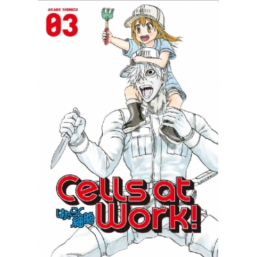 Манга: Cells At Work! 3
