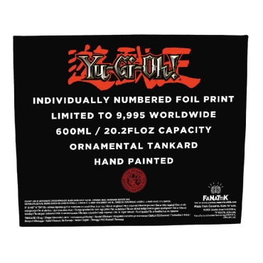 Yu-Gi-Oh! Duel Monsters Керамична Чаша - Pot Of Greed Limited Edition