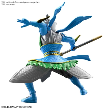  Ultraman Model Kit Екшън Фигурка - The Armour of Legends - Fuma Zhang Fei Armour