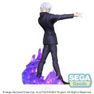 Jujutsu Kaisen SPM Колекционерска Фигурка - Satoru Gojo Kyoshiki Murasaki