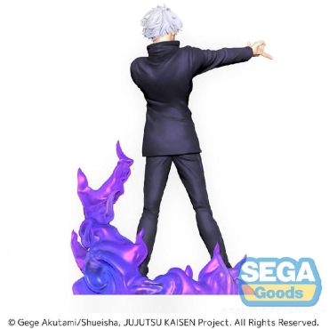 Jujutsu Kaisen SPM Колекционерска Фигурка - Satoru Gojo Kyoshiki Murasaki