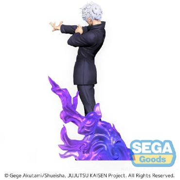 Jujutsu Kaisen SPM Колекционерска Фигурка - Satoru Gojo Kyoshiki Murasaki