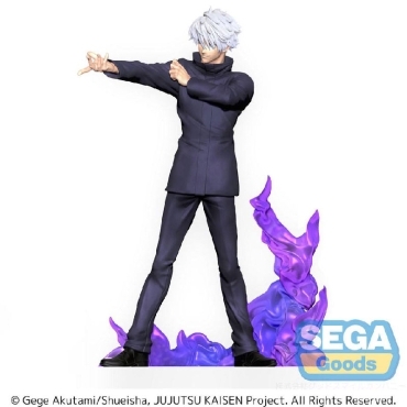 Jujutsu Kaisen SPM Колекционерска Фигурка - Satoru Gojo Kyoshiki Murasaki