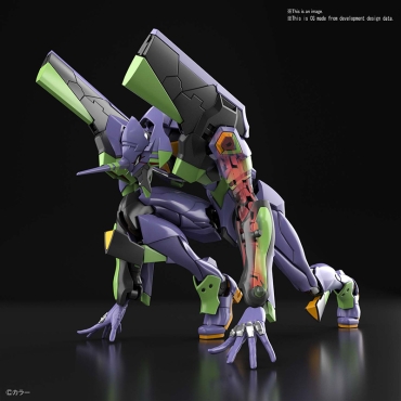 (RG) Neon Genesis Evangelion Model Kit Екшън Фигурка - NGE Eva Unit 1/144