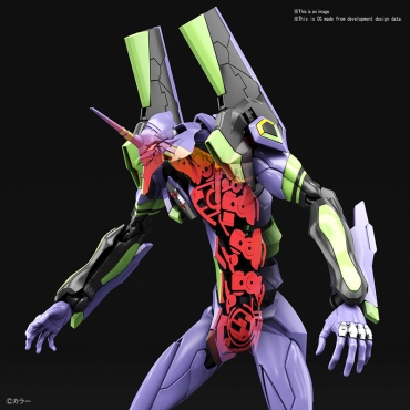 (RG) Neon Genesis Evangelion Model Kit Екшън Фигурка - NGE Eva Unit 1/144