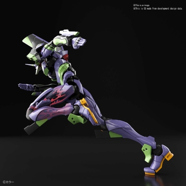 (RG) Neon Genesis Evangelion Model Kit Екшън Фигурка - NGE Eva Unit 1/144
