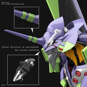 (RG) Neon Genesis Evangelion Model Kit Екшън Фигурка - NGE Eva Unit 1/144