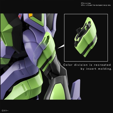 (RG) Neon Genesis Evangelion Model Kit Екшън Фигурка - NGE Eva Unit 1/144