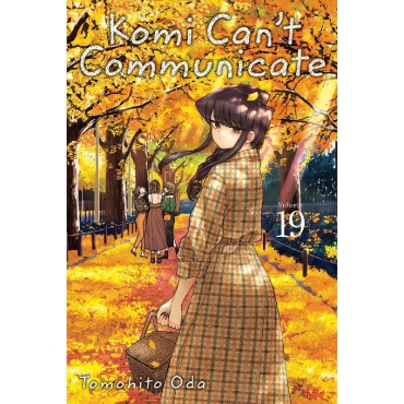 Манга: Komi Can’t Communicate, Vol. 19