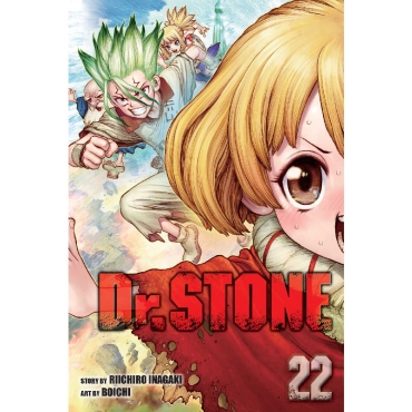 Манга: Dr. Stone Vol. 22