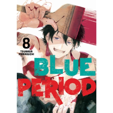 Манга: Blue Period Vol. 8